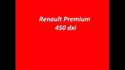 Renault Premium 450 dxi