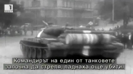 Съветските танкове смазват Пражката пролет през 1968г.