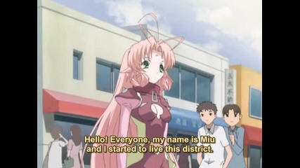 Dears Епизод 4 Eng Dub
