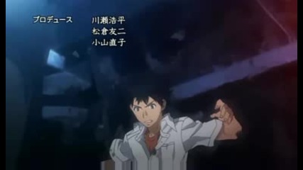 To Aru Majutsu No Index - Op2