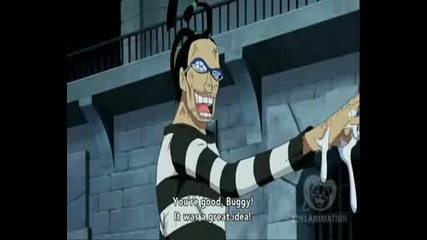 One Piece - Епизод 445 