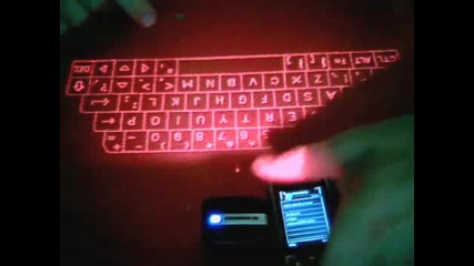Лазерна клавиатура