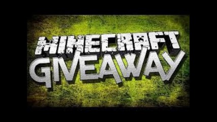 Giveway - Minecraft premium account - [ Описанието ] !