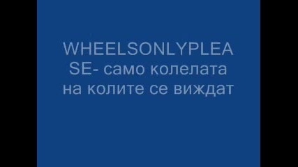 Кодове За Gta San Andreas
