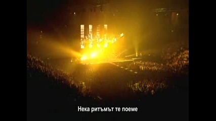 Enrique Iglesias - Bailamos (bg Sub )( Live )