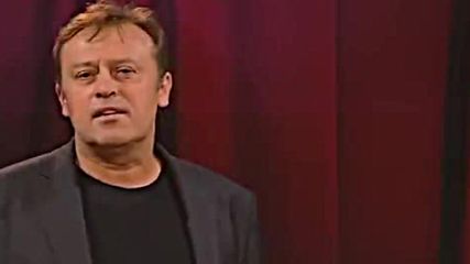 Boban Zdravkovic - Pogledaj u nebo -
