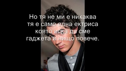 Love is possible - епизод 4