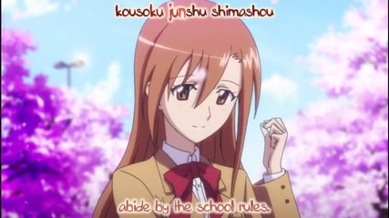 Aoi Haru - Seitokai Yakuindomo Amv 
