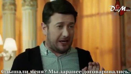 Любовь напрокат С2 Е69 рус суб Финал Kiralik Ask Любов под наем
