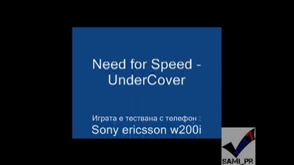 Need For Speed - Undercover - Gsm Играта *HQ*