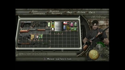 Resident Evil 4 - Замъкът на Салазар - 1 част