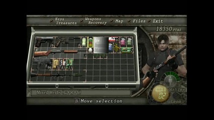 Resident Evil 4 - Замъкът на Салазар - 1 част 