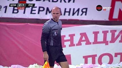 Тънка засада на Лудогорец бе свирена в края на продълженията