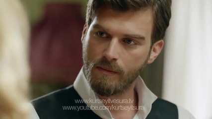 Курт Сеит и Шура 7. Епизод 2. Трейлър - Бг Субтитри - Високо Качество
