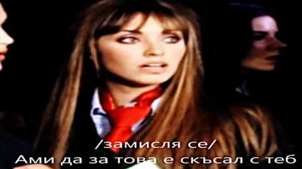 Amor Belleza Y Dinero-4 Capitulo-2 Season/25/