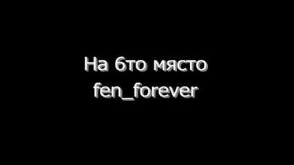 Резултати