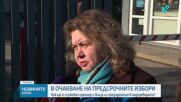 В очакване на предсрочния вот: Кой ще е служебен премиер и влиза ли президентът в надпреварата?