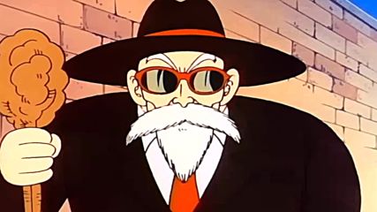 Dragon Ball - 84