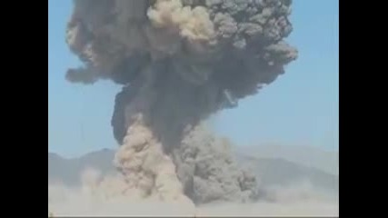 Enormous Explosion