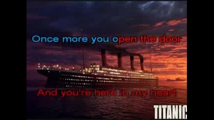 Celine Dion - My Heart Will Go On Karaoke