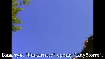 Приятели - сезон 1 епизод 8