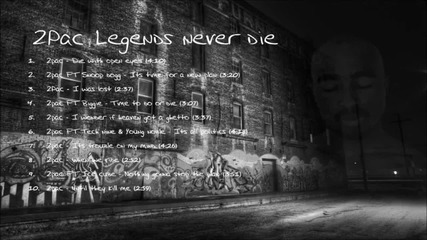 2pac - I wonder if heaven got a ghetto (new remix 2014!)