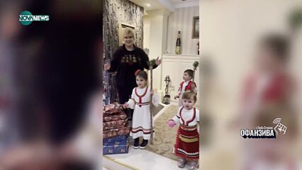 Николина Чакърдъкова и дъщеря ѝ Мария с уникален фолклорен спектакъл