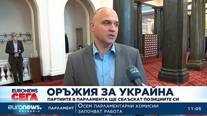 Хартиената бюлетина вече успя да скара депутатите