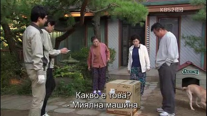 Бг субс! Ojakgyo Brothers / Братята от Оджакьо (2011-2012) Епизод 19 Част 2/2