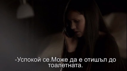 Наследникът-47 {неочаквано обаждане }