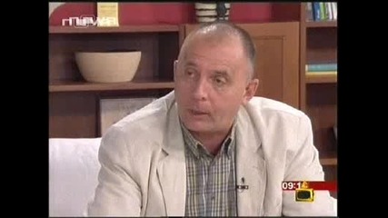Господари На Ефира - Коритаров - Адреналин