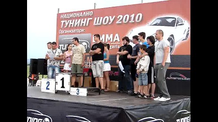 Pista Lesnovo - Nagrajdavane 