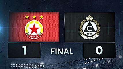 PFC CSKA Sofia vs. Slavia Sofia - Condensed Game
