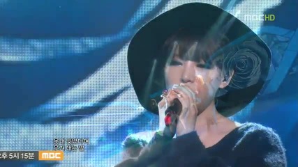 Brown Eyed Girls - Cleansing Cream @ Music Core (12.11.2011)