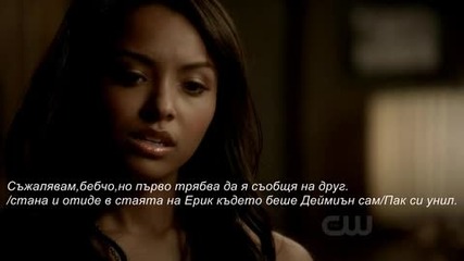 Twin s02e21