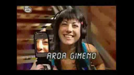sms - intro 1