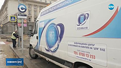 Монтирани са всички спирки за нощните автобуси в София