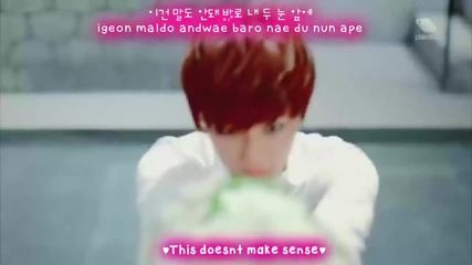 Nu'est - Sleep Talking Mv - subs romanization