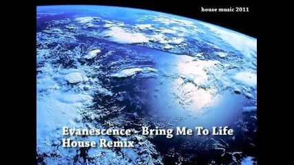 House Music 2011