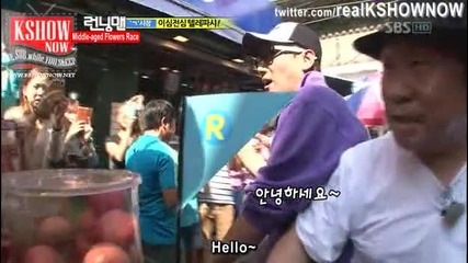 [eng subs] Running Man-ep.111(with Go Chang-suk,im Ha-ryong,lee Jong-won,shin Jung-gun,son Byung-ho)