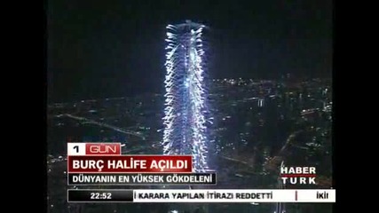 Burj Dubai - Най - високата сграда в света...