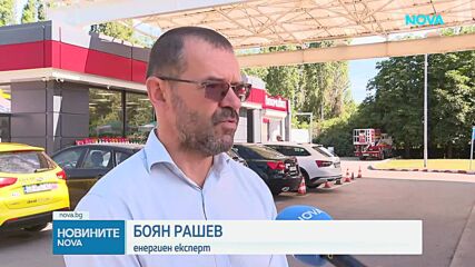 Ръст на цените на петрола въпреки предварителното споразумение между САЩ и Иран. Очаква се спад