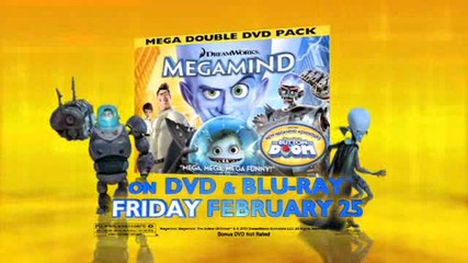 megamind 