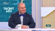Премина ли бумът на продажбите на недвижими имоти?