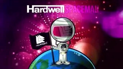 { Мощен Бас} Hardwell-spaceman