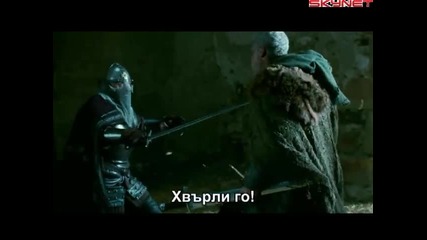 Сезонът на вещиците (2011) бг субтитри ( Високо Качество ) Част 1 Филм