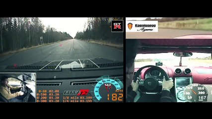 Какво ще стане, ако... Koenigsegg Agera R vs Nissan Gt-r Ams Alpha 12+