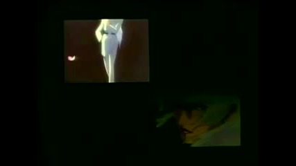 Nero - Innocence