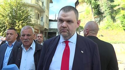 Делян Пеевски в Белица