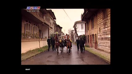 Grup Lacin - Bekar Gezelim